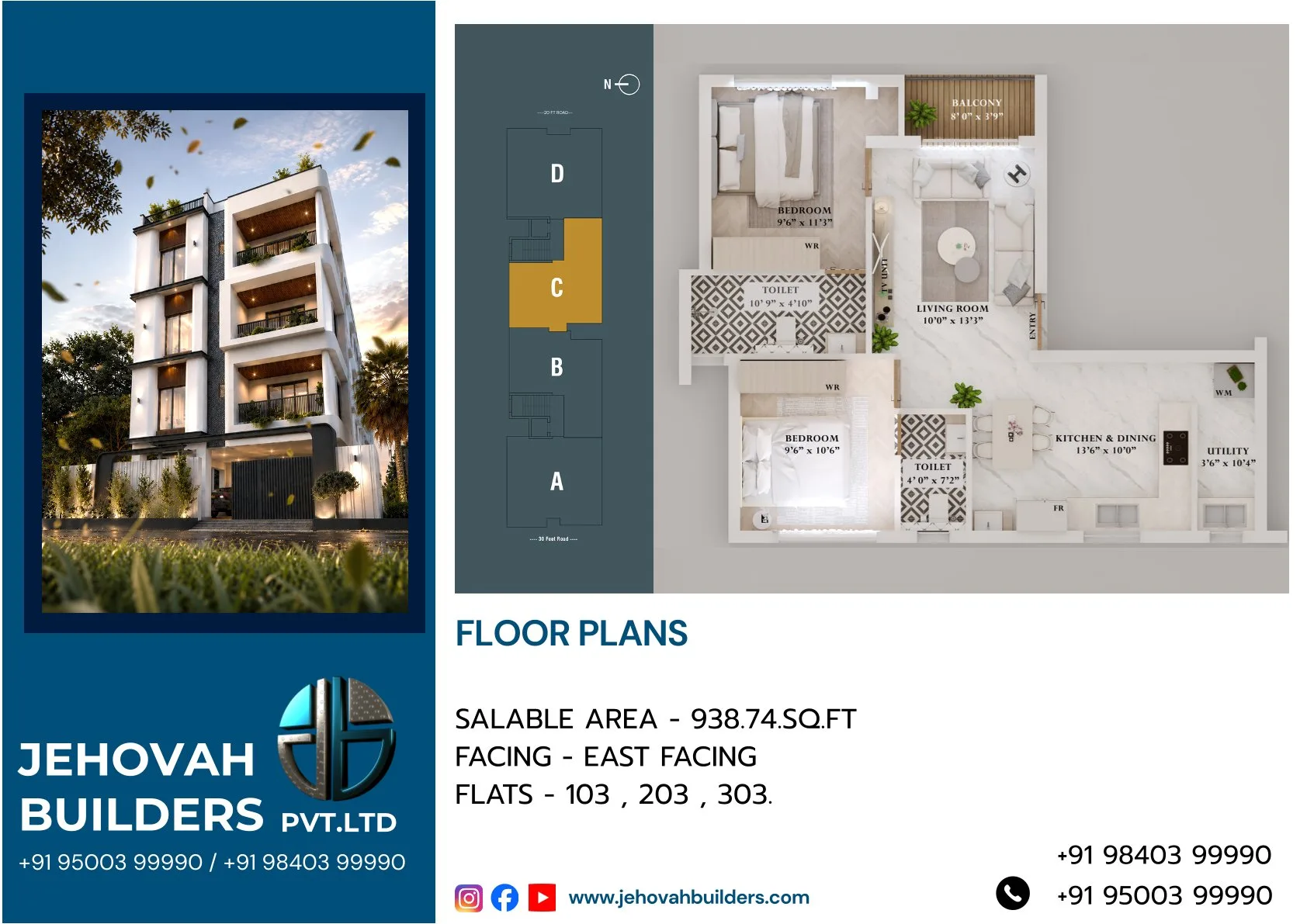 Jehovah’s Ponnagam — a luxury residence by Jehovah Builders, frame 6 of 15.