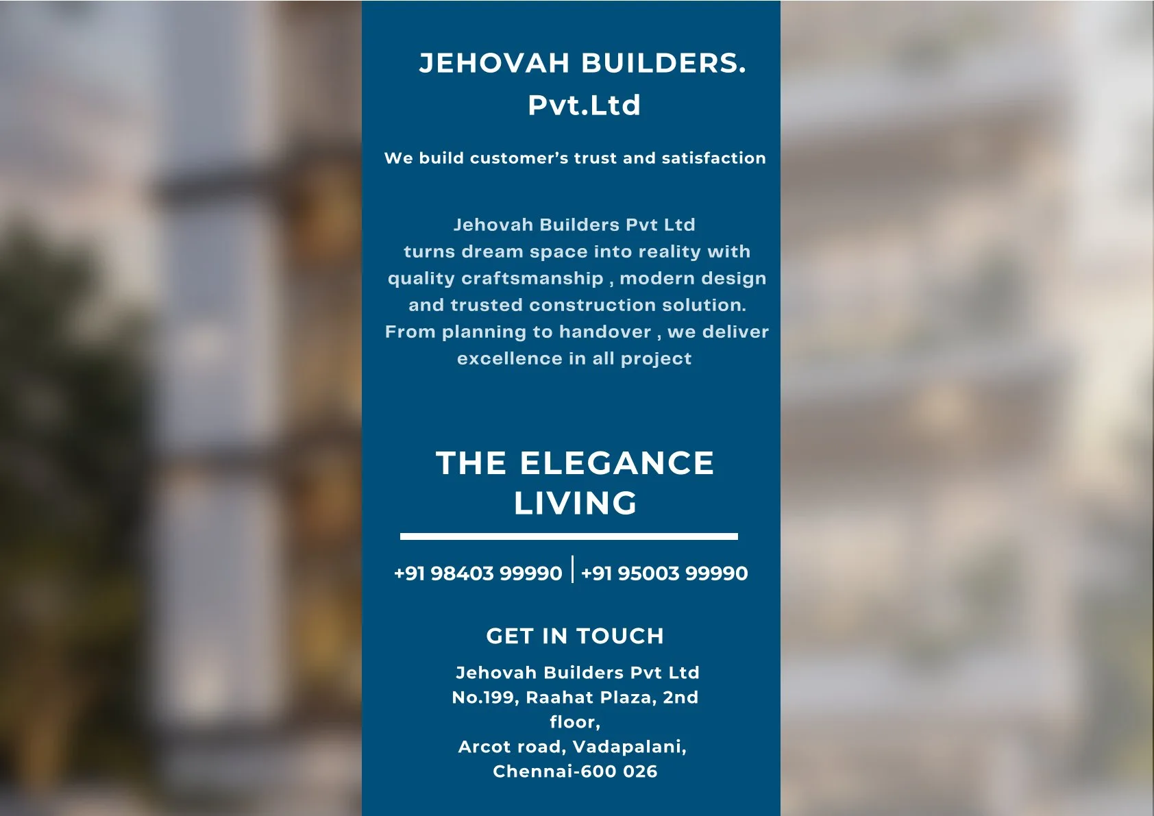 Jehovah’s Ponnagam — a luxury residence by Jehovah Builders, frame 11 of 15.